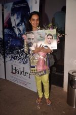 Shivangi Kapoor at Haider screening in Sunny Super Sound on 29th Sept 2014